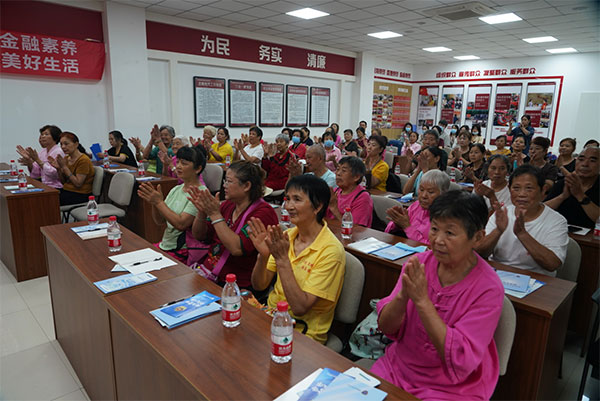 活動現(xiàn)場。民生銀行重慶分行供圖