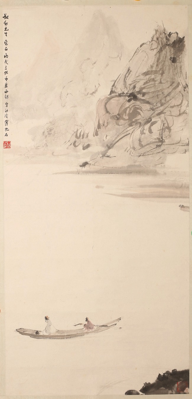 《平湖秋渡圖》傅抱石 中國(guó)畫(huà) 81.5×39cm 1946年