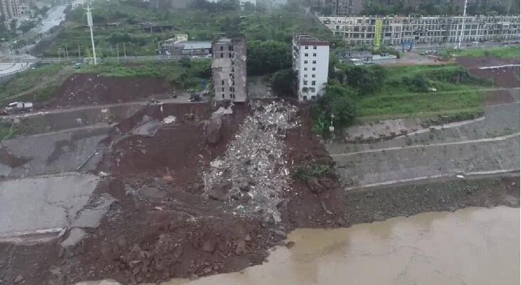 豐都縣雙路鎮(zhèn)馬鞍山社區(qū)滑坡全景圖