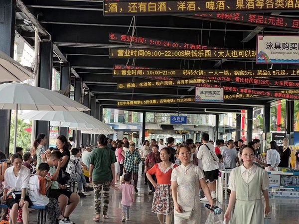 文旅消費(fèi)復(fù)蘇勢頭強(qiáng)勁。景區(qū)供圖