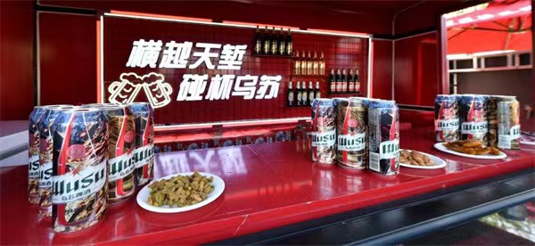 資料圖。重慶啤酒供圖