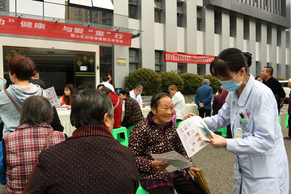 活動現(xiàn)場。璧山區(qū)婦幼保健院供圖