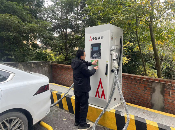 資料圖。重慶涪陵鐵塔供圖