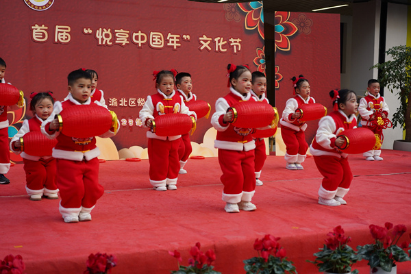 孩子們載歌載舞。渝北區(qū)悅來幼兒園供圖