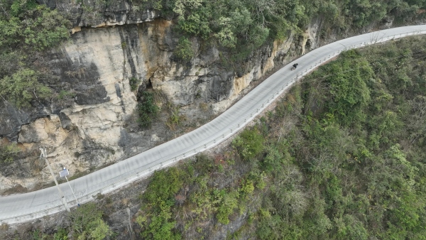 龍門峽公路。李紹標(biāo)攝