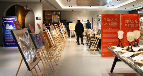 展覽現(xiàn)場。主辦方供圖