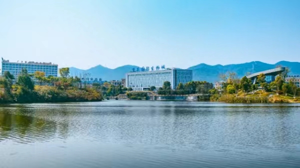 重慶國際生物城園區(qū)景色。重慶國際生物城供圖